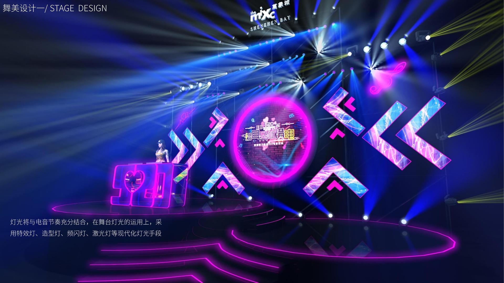 星空银桥影视文化发布年度文化趋势研究报告